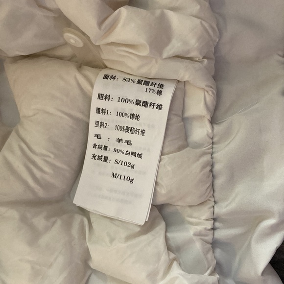 Jacket - Picture 6 of 7